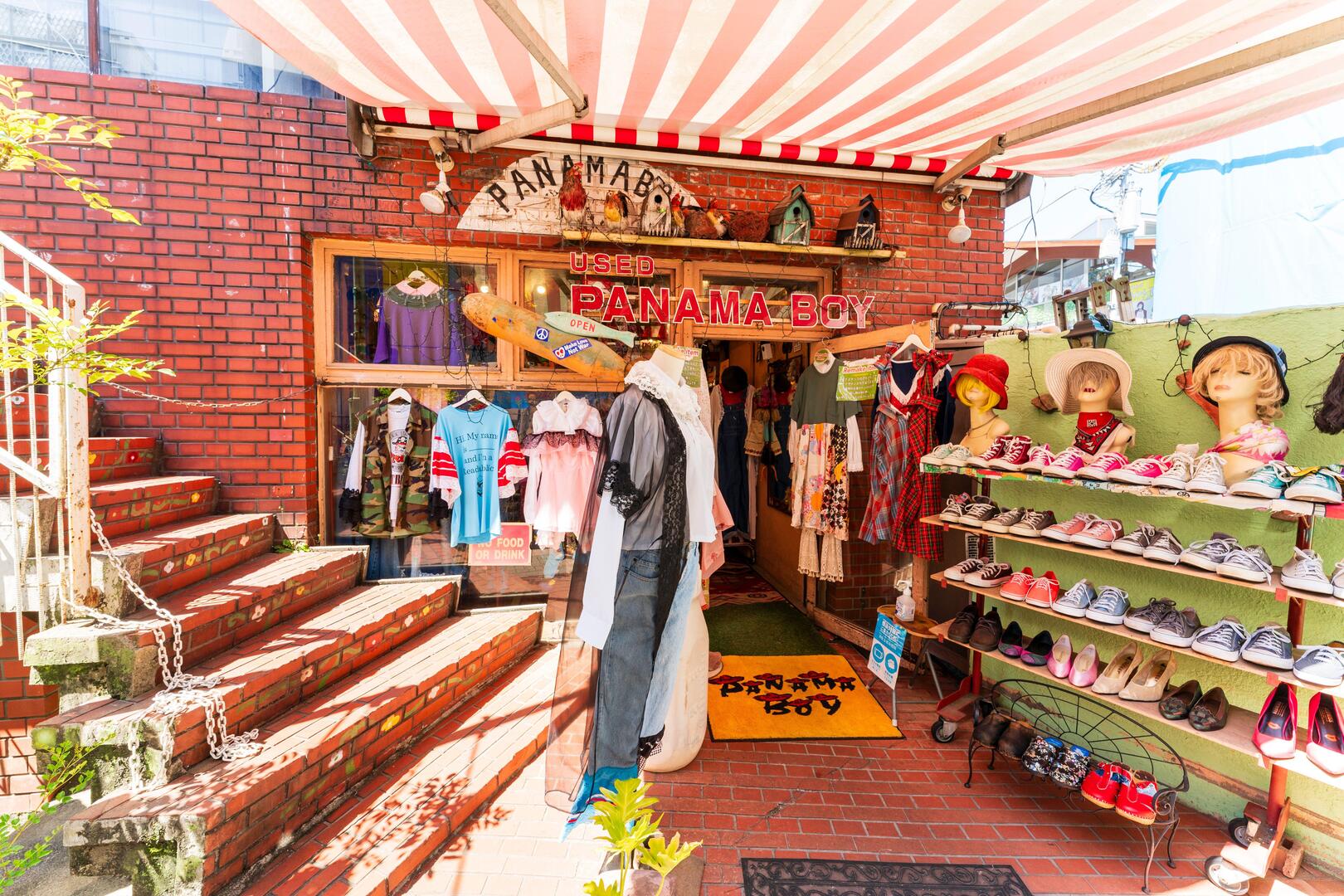 Entrance to Used Panama Boy vintage clothing store in Harajuku, Tokyo.